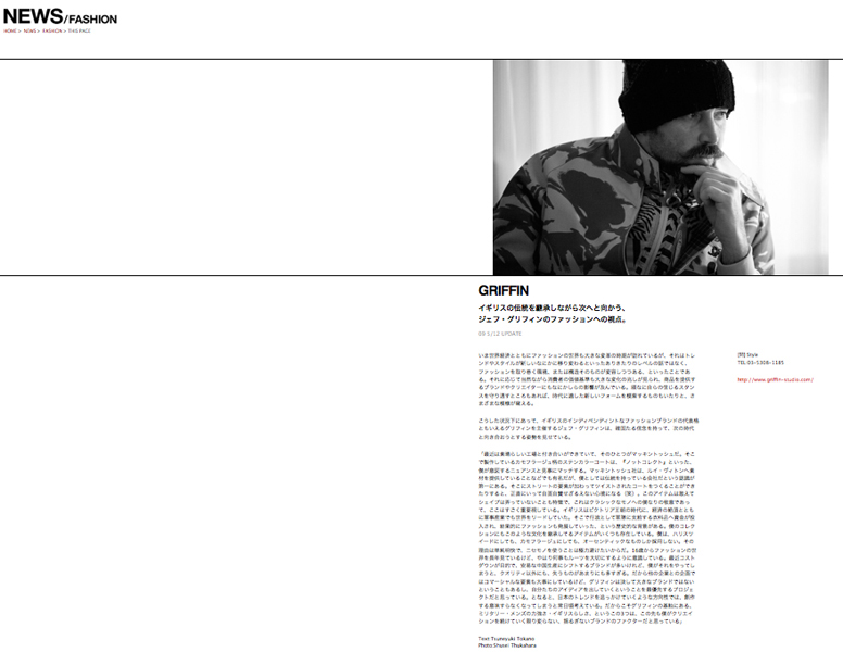 honeyee.com